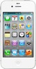 Apple iPhone 4S 16GB - Камышин
