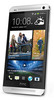 Смартфон HTC One Silver - Камышин