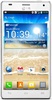 Смартфон LG Optimus 4X HD P880 White - Камышин