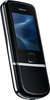 Мобильный телефон Nokia 8800 Arte - Камышин