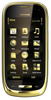 Мобильный телефон Nokia Oro - Камышин