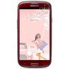 Смартфон Samsung + 1 ГБ RAM+  Galaxy S III GT-I9300 16 Гб 16 ГБ - Камышин