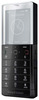 Мобильный телефон Sony Ericsson Xperia Pureness X5 - Камышин