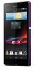 Смартфон Sony Xperia Z Purple - Камышин